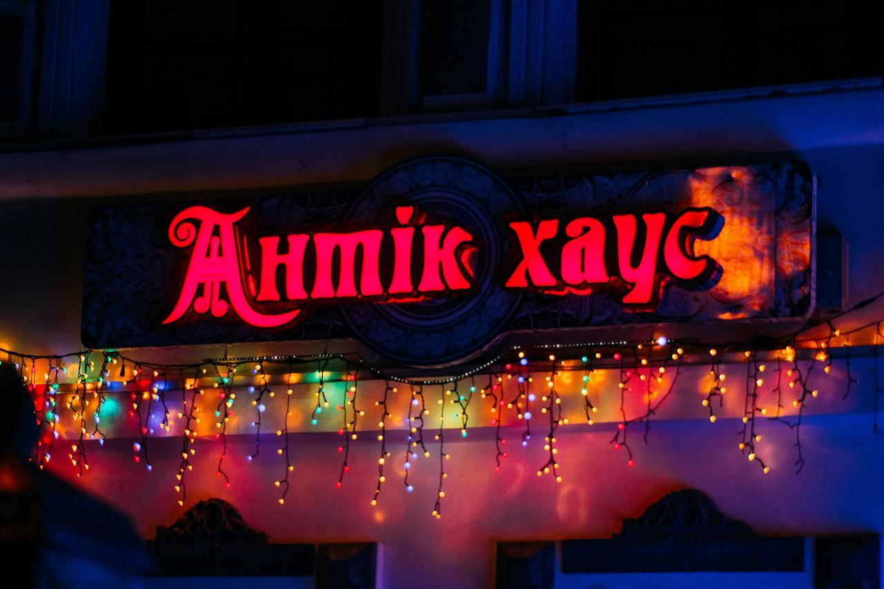 Antique House Hotel Doebno Buitenkant foto